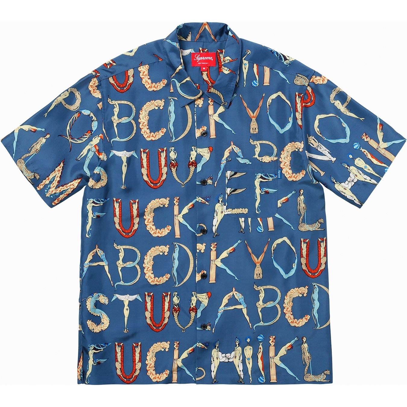 Alphabet Silk Shirt view 6